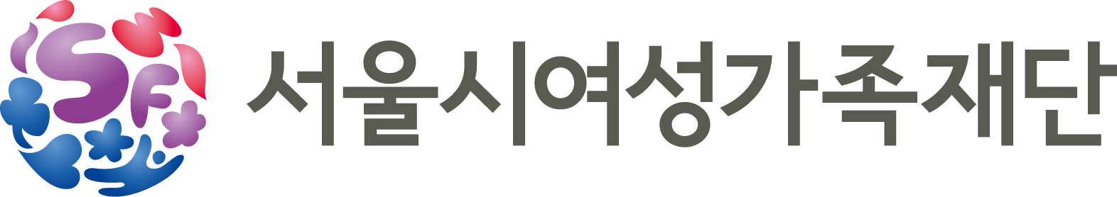 [2025 세계여성의 날 기념] 엄마 감성 충전! 팝페라 & 토크콘서트 