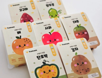 바맘 이유식큐브로 아기 이유식 초간단 준비