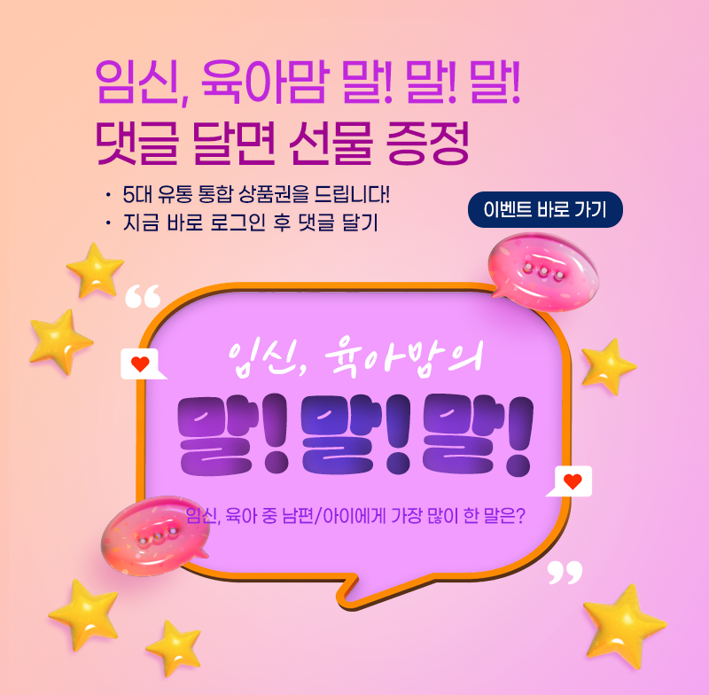 배너이미지