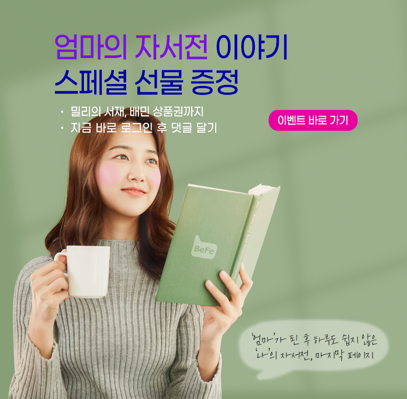 배너이미지