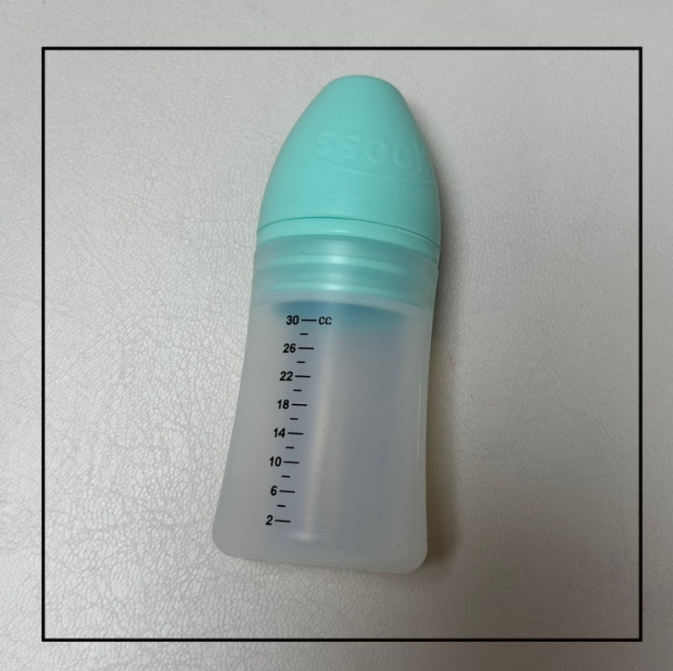 지엠팜 실리콘 약병 쏘옥 30ml로 약 먹이기 전쟁 끝