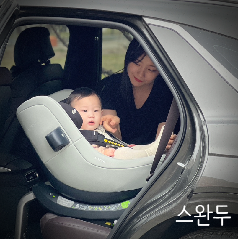 회전형카시트 신생아부터 쭉 사용할 수 있는 스완두 마리5