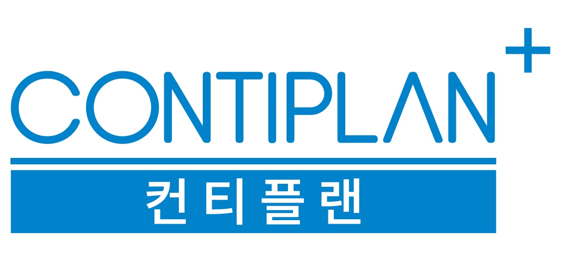 [컨티플랜] 순한 보습 티슈 컨티플랜 현장 사은품 이벤트 진행!