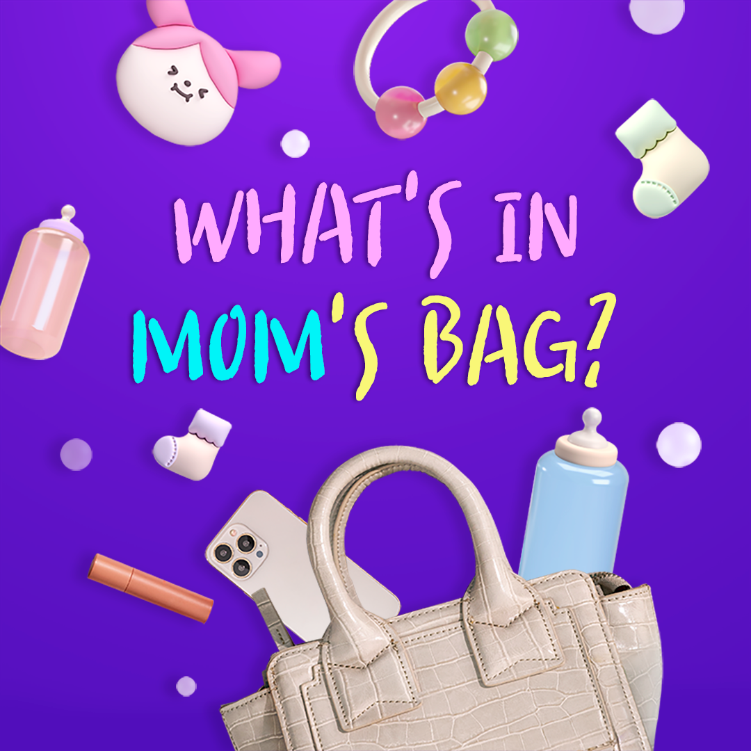 엄마 가방엔 뭐가 들었을까? 함께 나누는 필수템 이야기